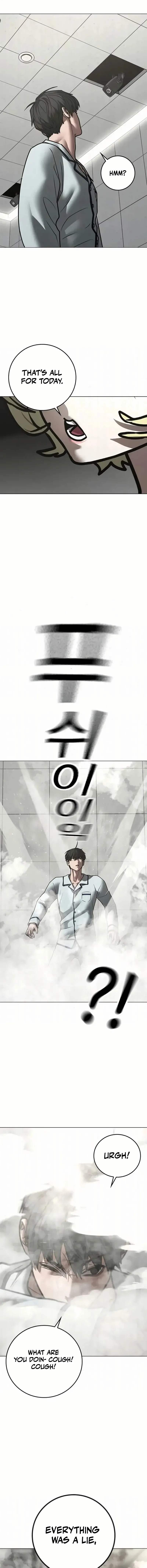 Read Reality Quest Manga Online