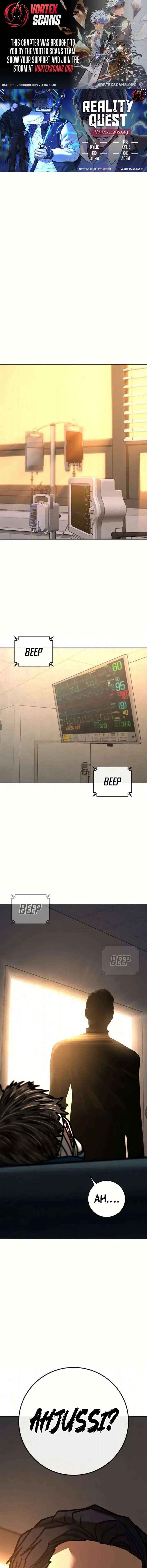 Read Reality Quest Manga Online