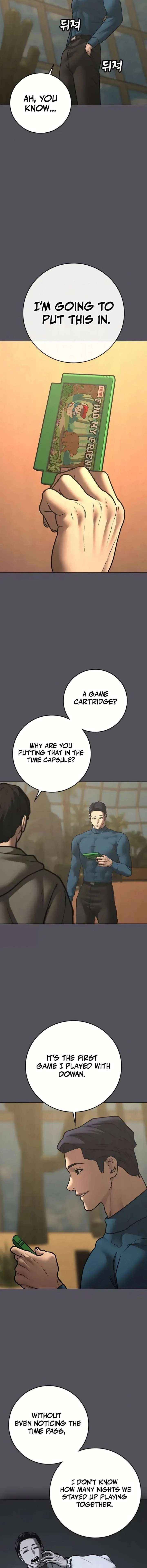 Read Reality Quest Manga Online