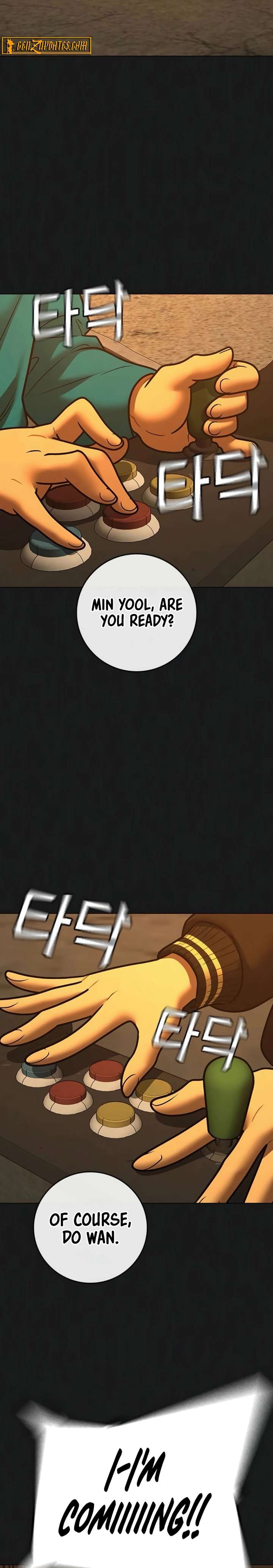 Read Reality Quest Manga Online