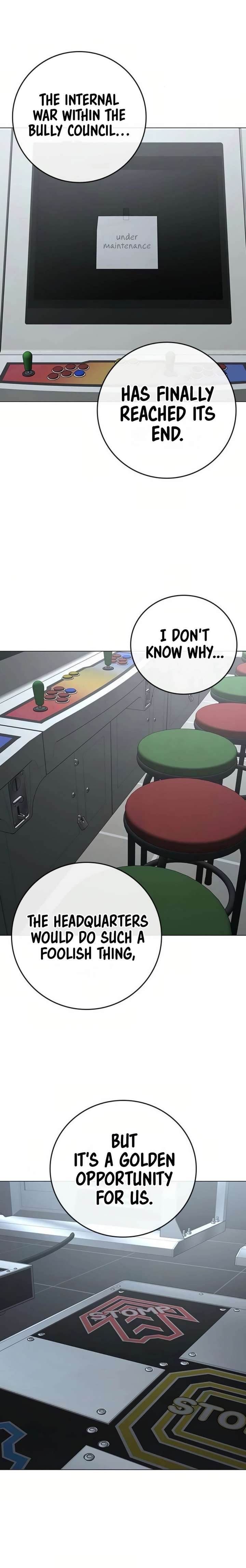 Read Reality Quest Manga Online