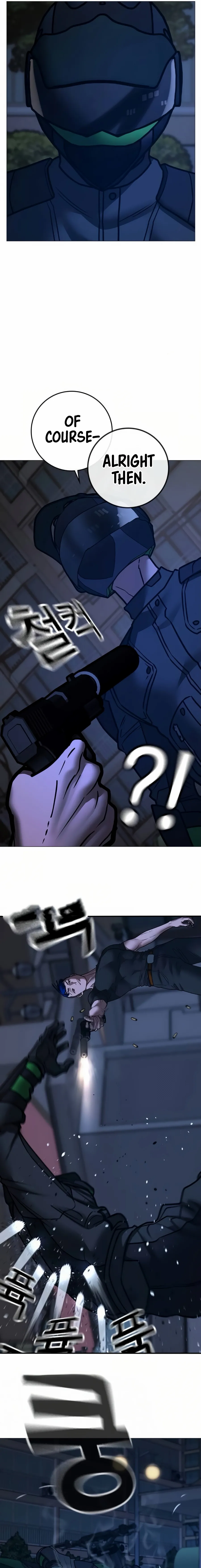 Read Reality Quest Manga Online