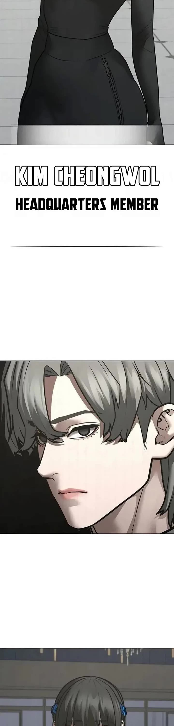 Read Reality Quest Manga Online