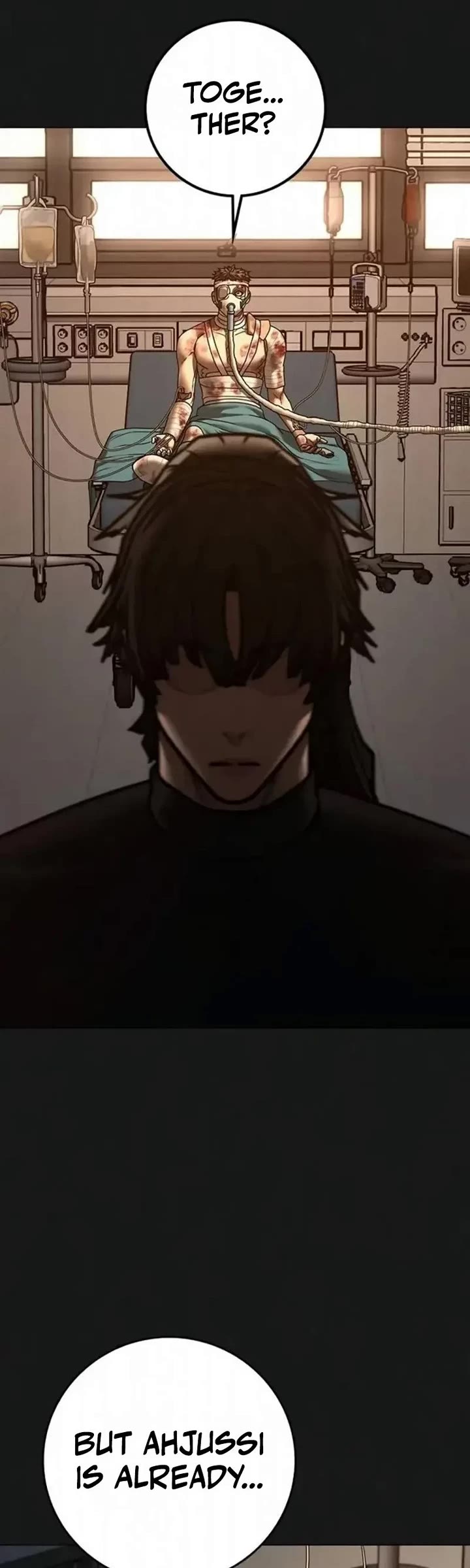 Read Reality Quest Manga Online