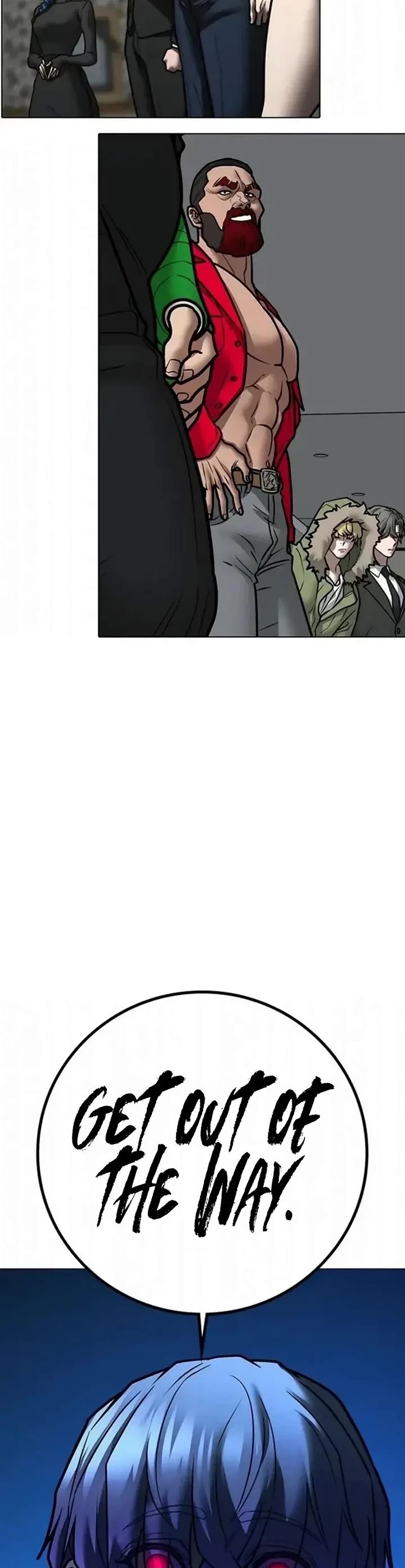 Read Reality Quest Manga Online