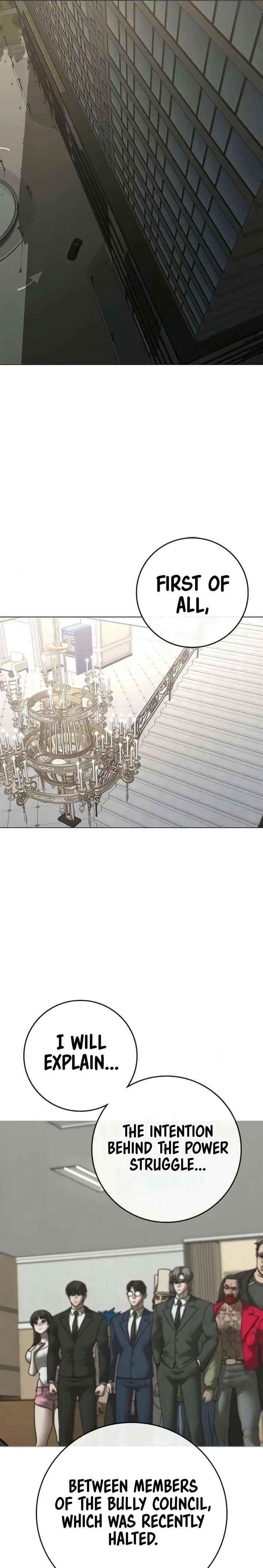 Read Reality Quest Manga Online