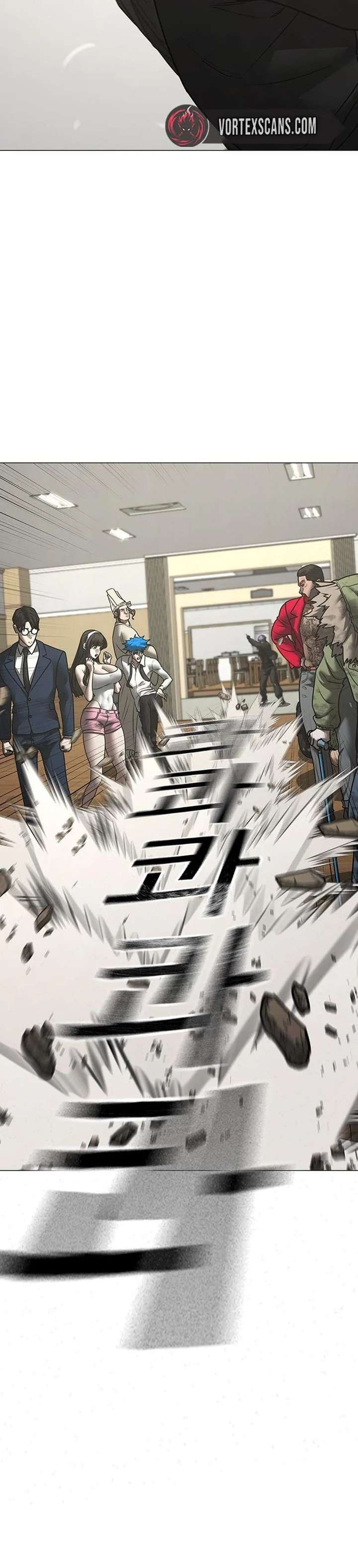 Read Reality Quest Manga Online