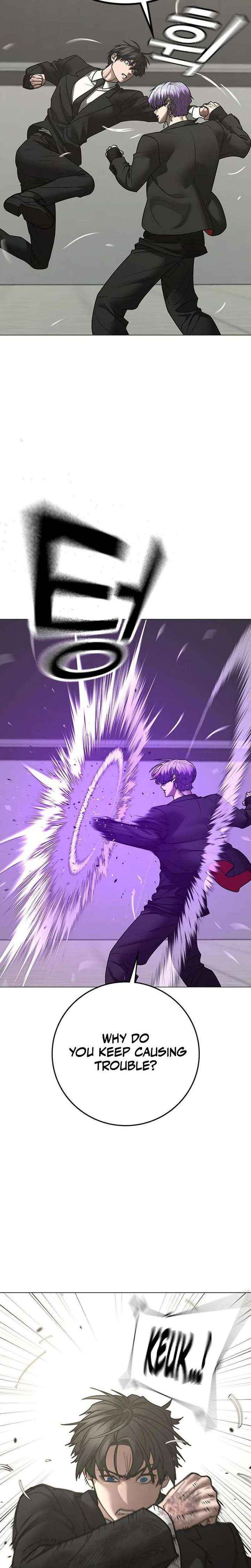 Read Reality Quest Manga Online