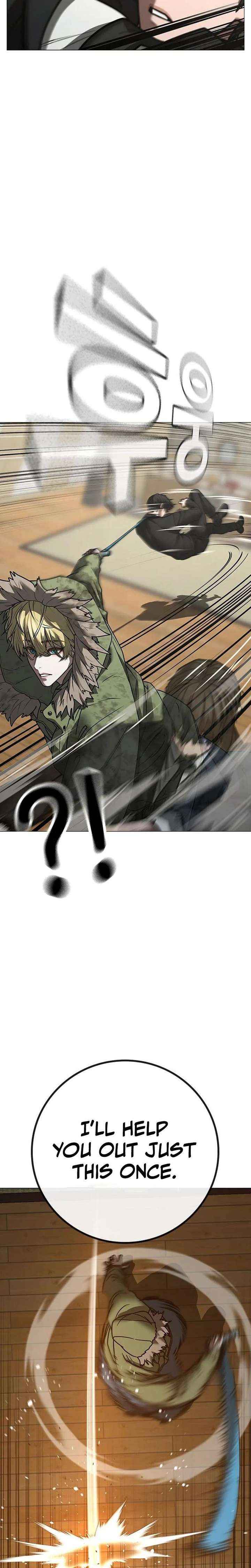 Read Reality Quest Manga Online