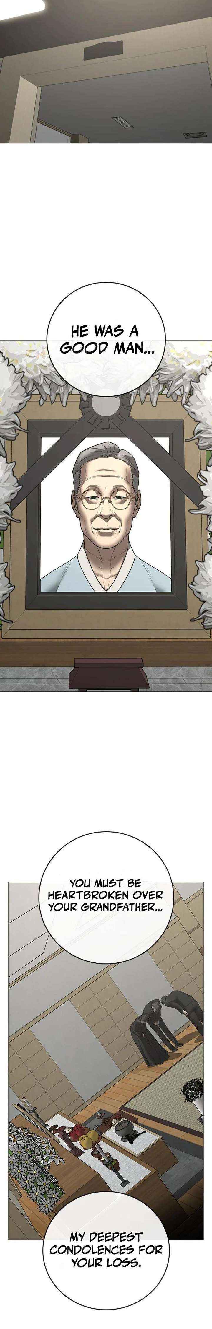 Read Reality Quest Manga Online