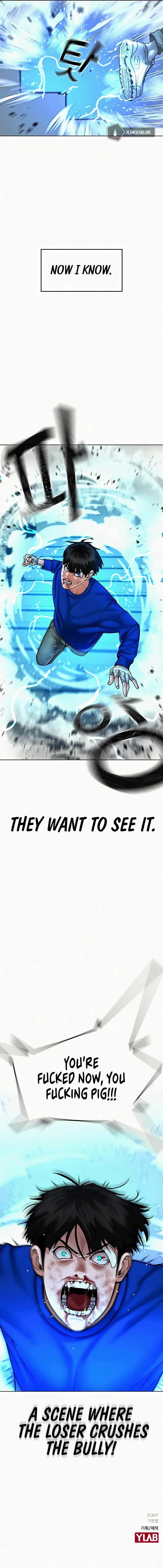 Read Reality Quest Manga Online