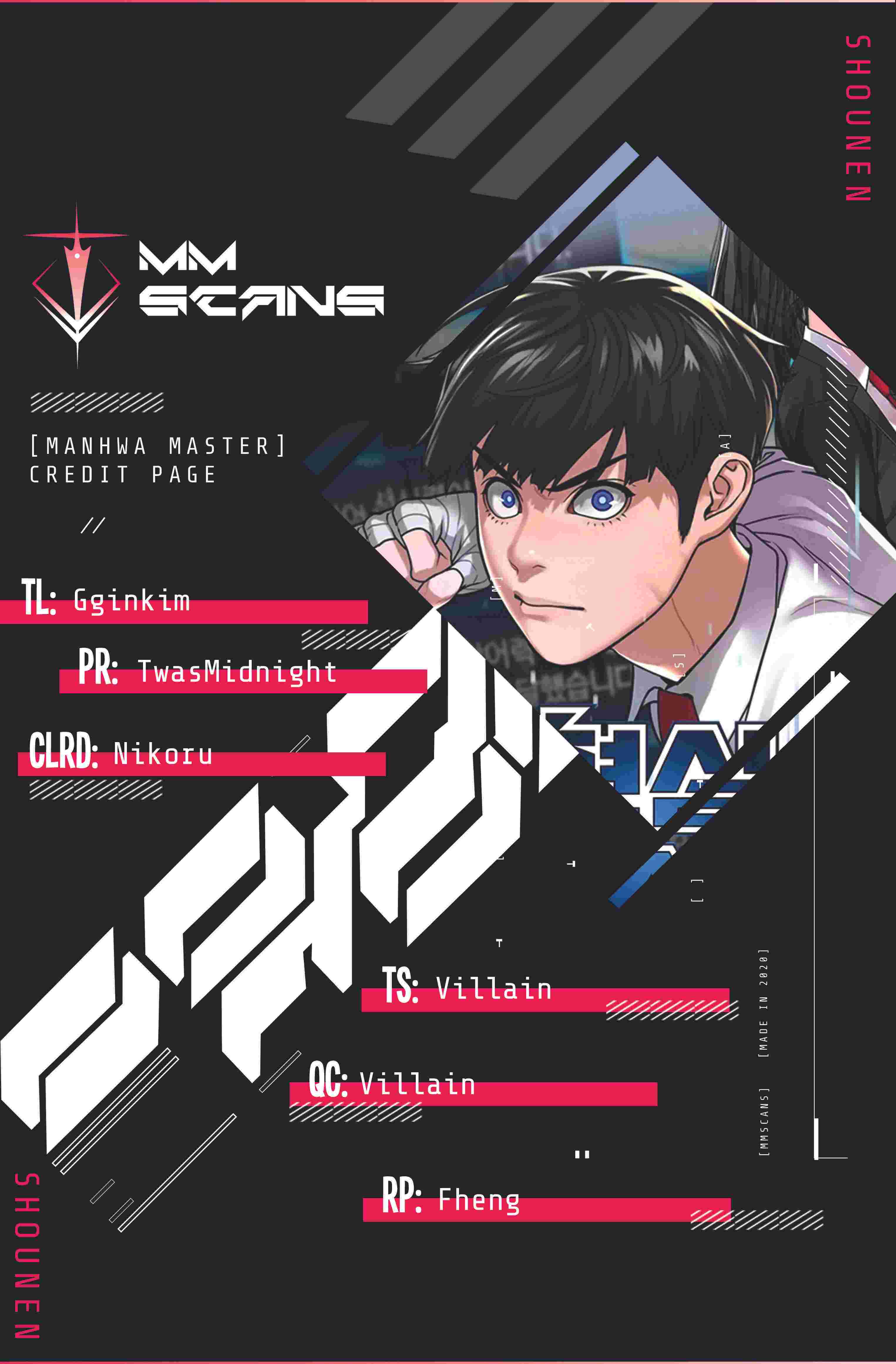 Read Reality Quest Manga Online