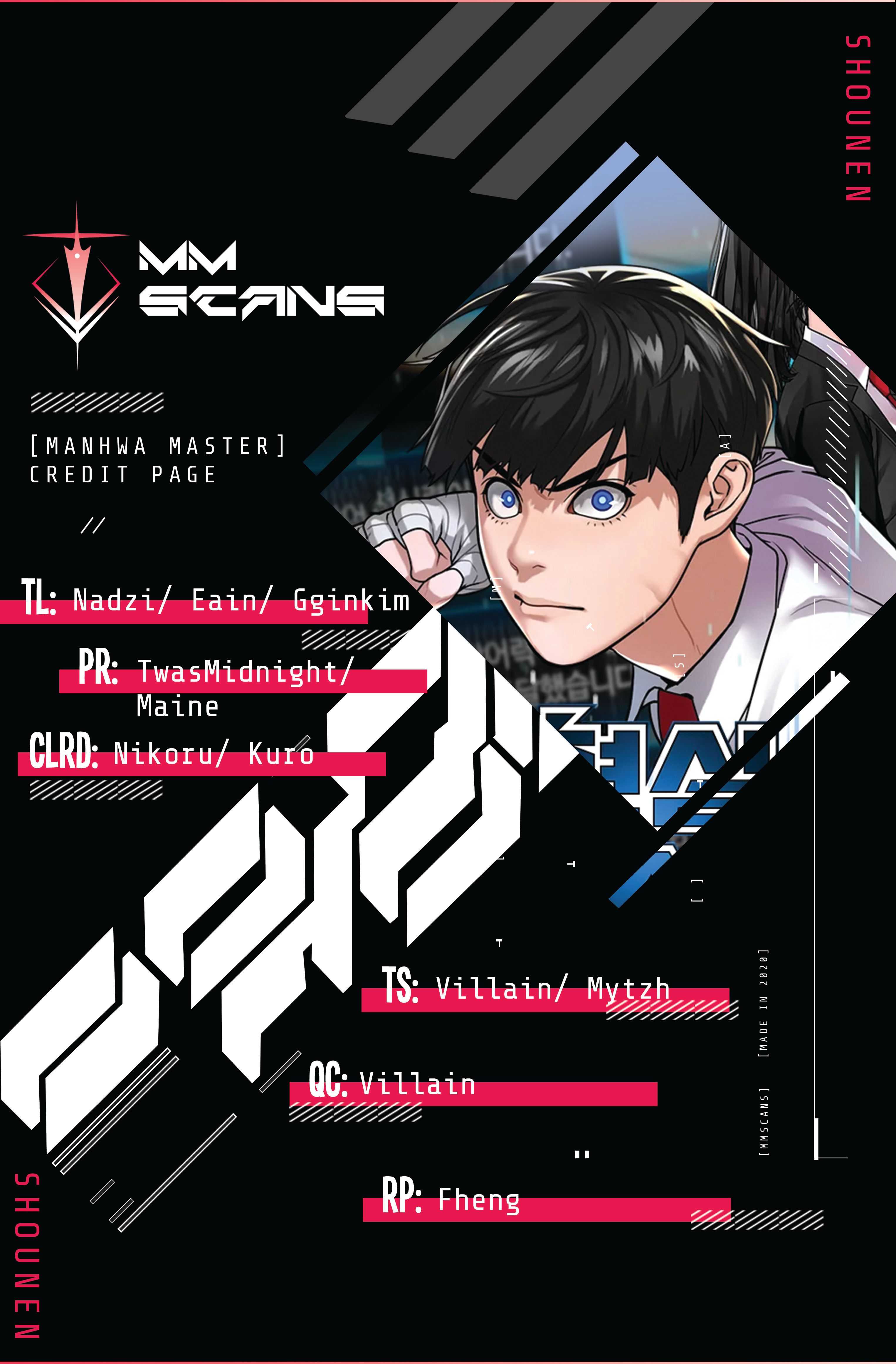 Read Reality Quest Manga Online