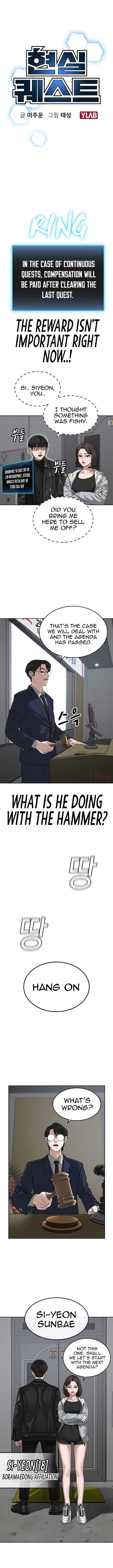 Read Reality Quest Manga Online