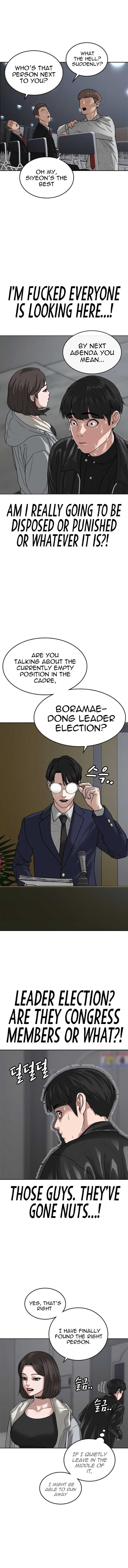 Read Reality Quest Manga Online