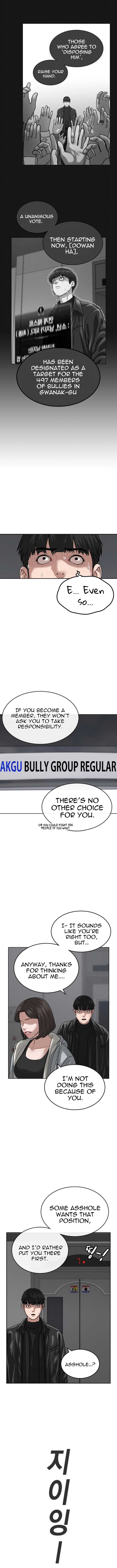 Read Reality Quest Manga Online