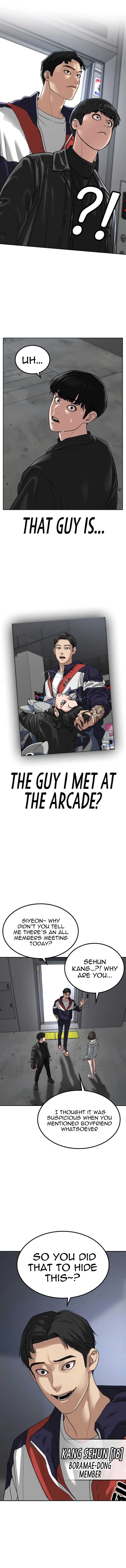 Read Reality Quest Manga Online