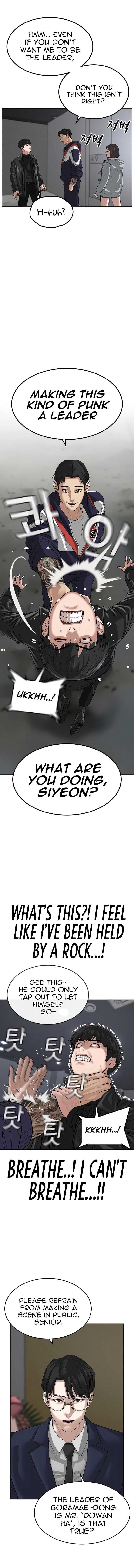 Read Reality Quest Manga Online