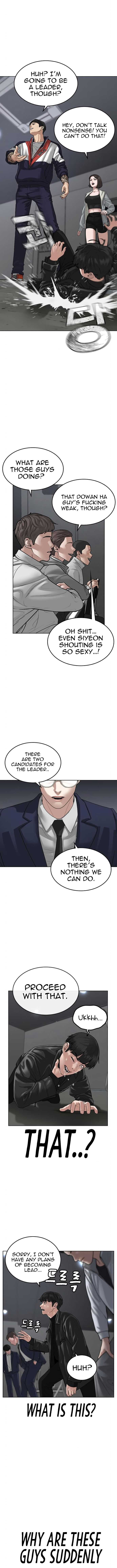 Read Reality Quest Manga Online