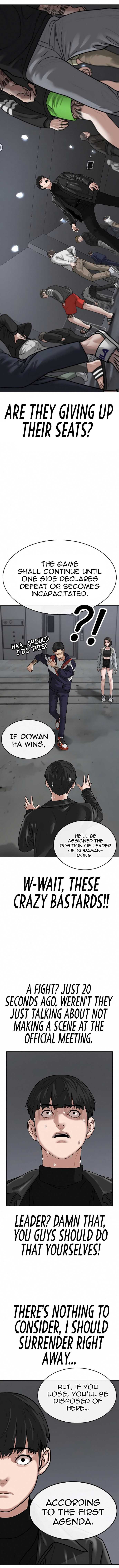 Read Reality Quest Manga Online