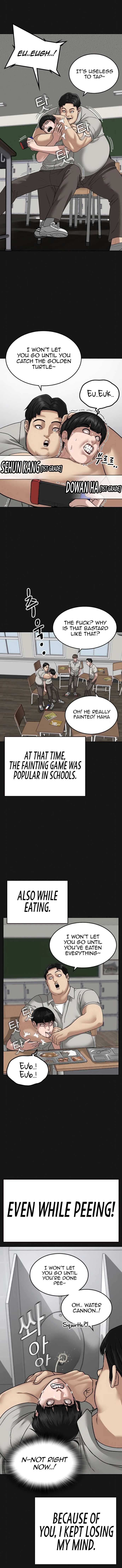 Read Reality Quest Manga Online