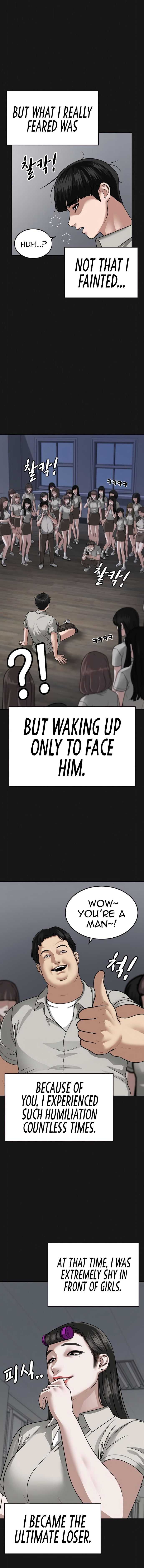 Read Reality Quest Manga Online