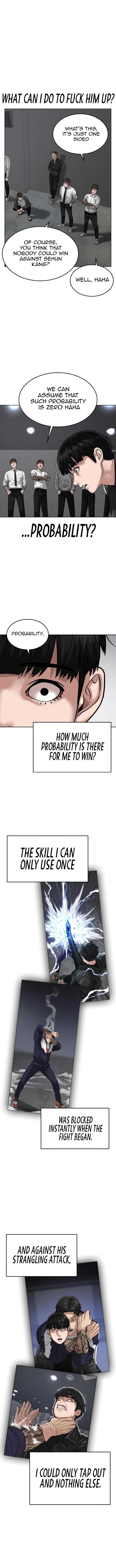 Read Reality Quest Manga Online