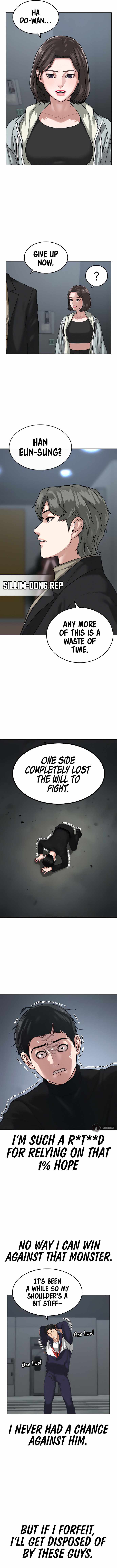 Read Reality Quest Manga Online