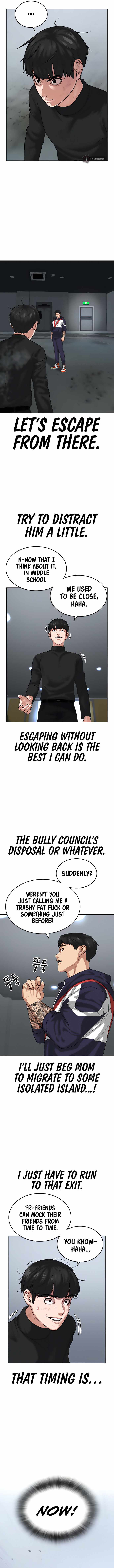 Read Reality Quest Manga Online