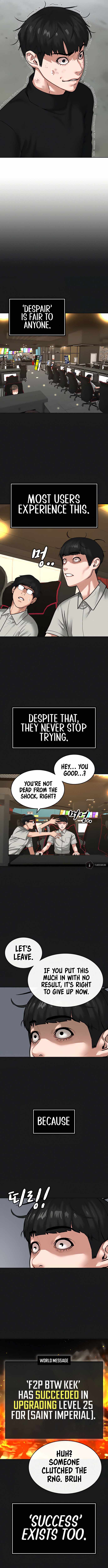 Read Reality Quest Manga Online