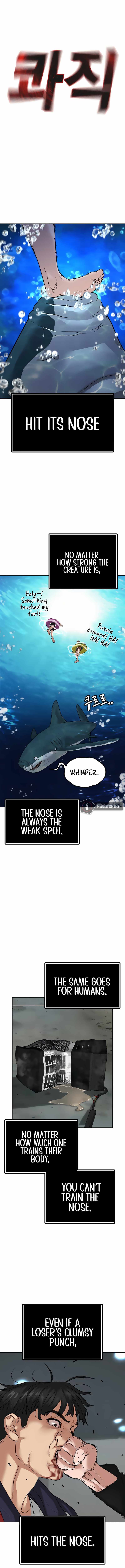 Read Reality Quest Manga Online