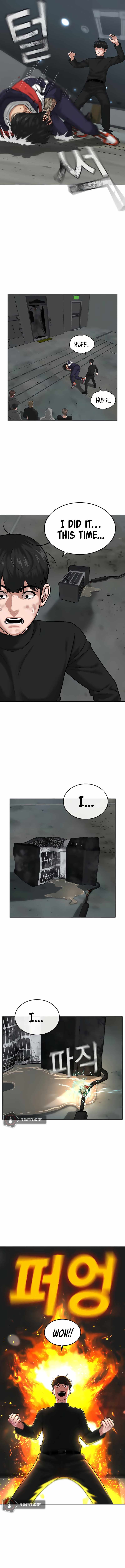 Read Reality Quest Manga Online