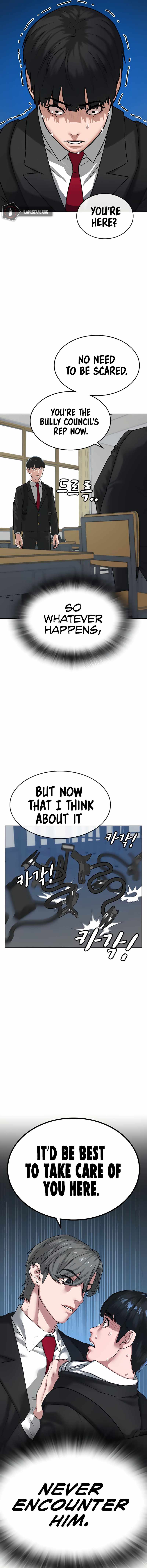 Read Reality Quest Manga Online