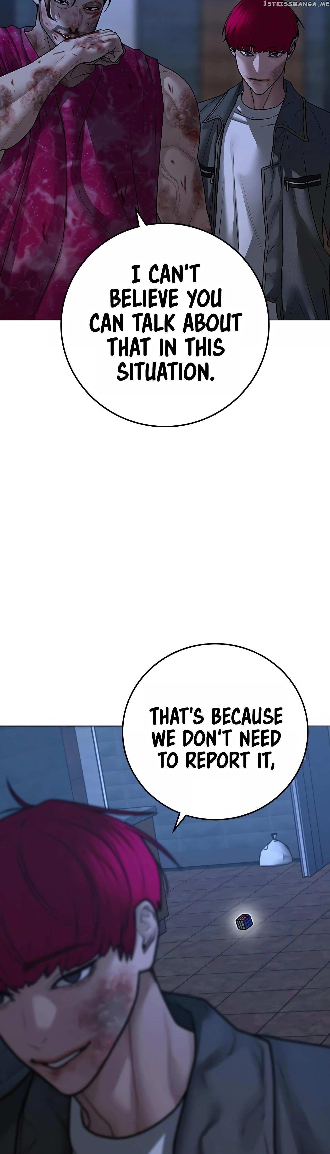 Read Reality Quest Manga Online
