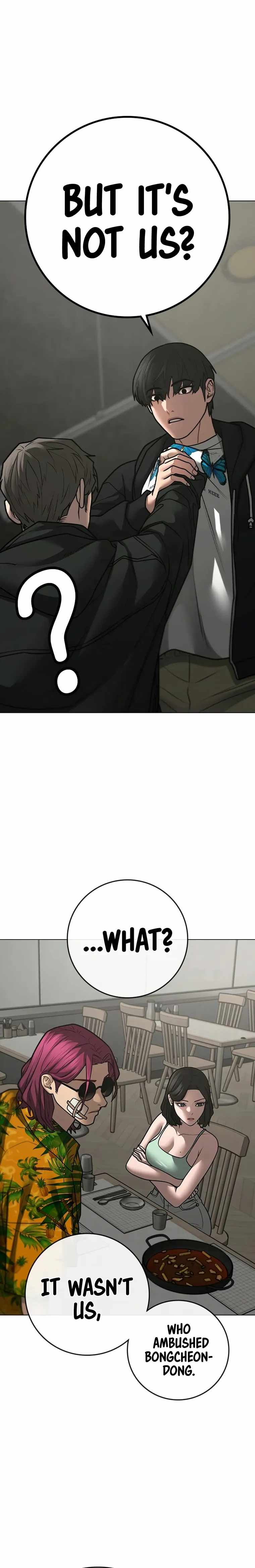 Read Reality Quest Manga Online