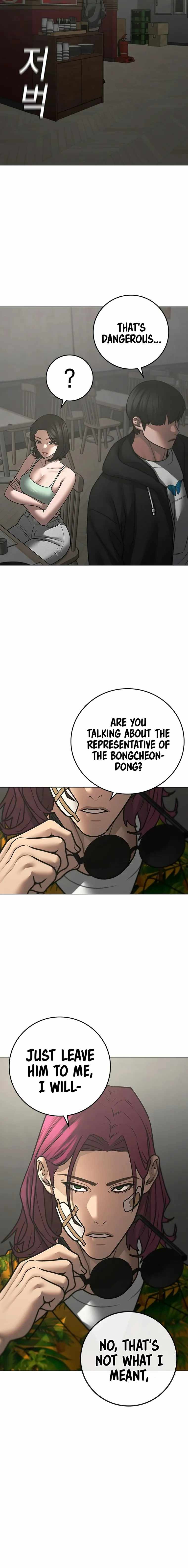 Read Reality Quest Manga Online