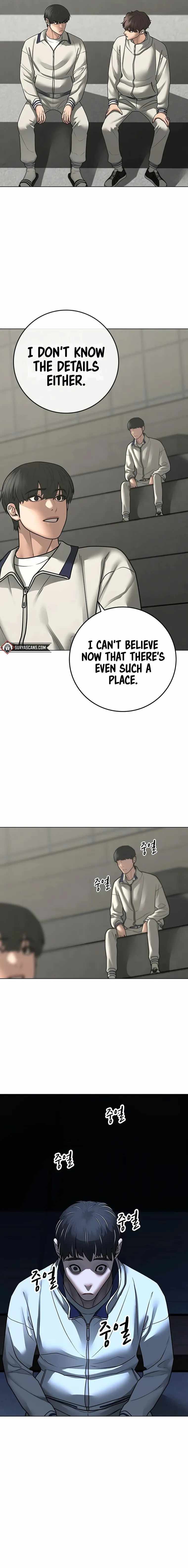 Read Reality Quest Manga Online