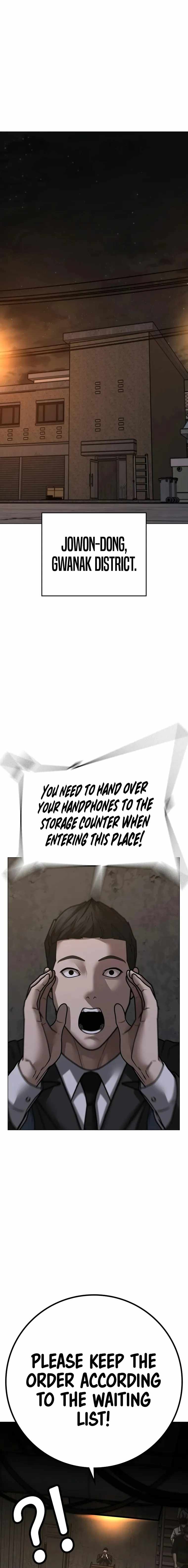 Read Reality Quest Manga Online