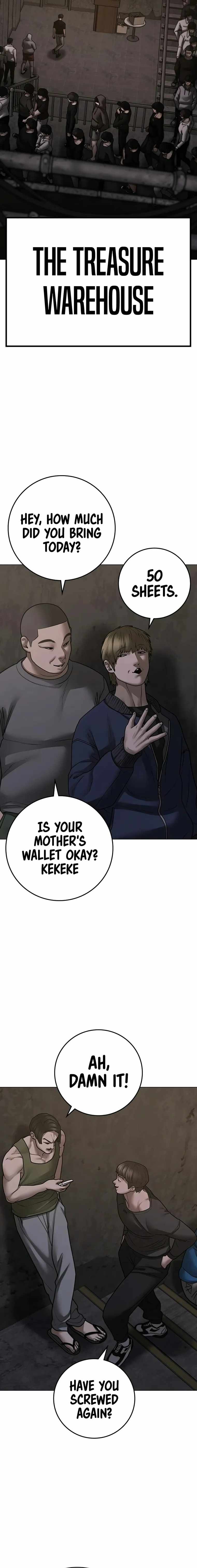 Read Reality Quest Manga Online