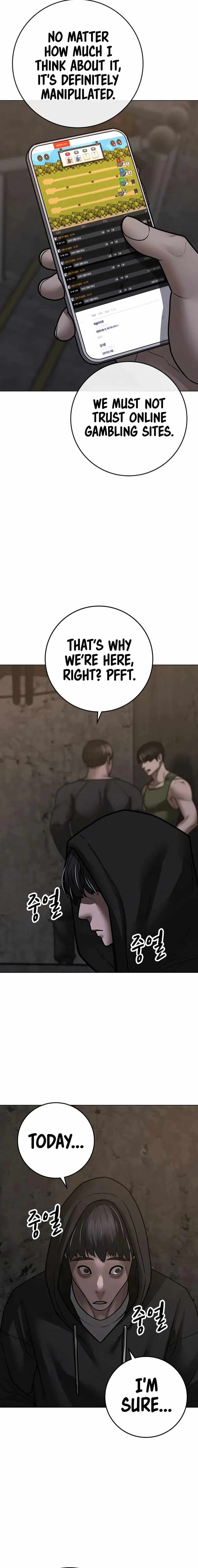 Read Reality Quest Manga Online