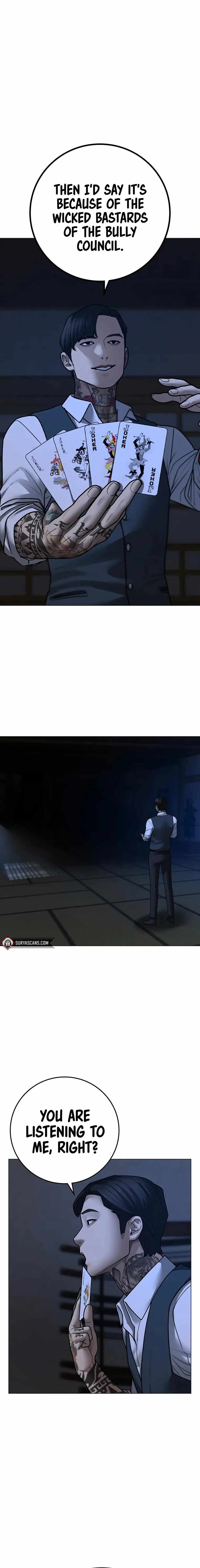 Read Reality Quest Manga Online