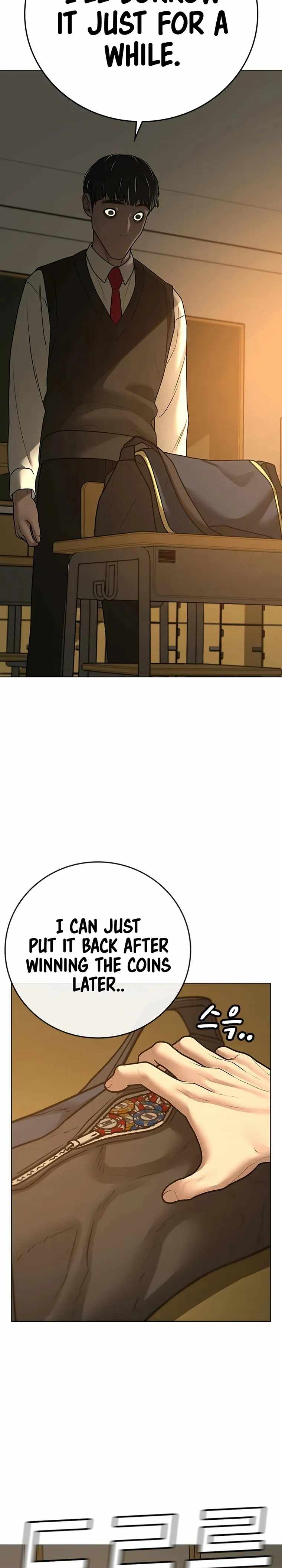 Read Reality Quest Manga Online