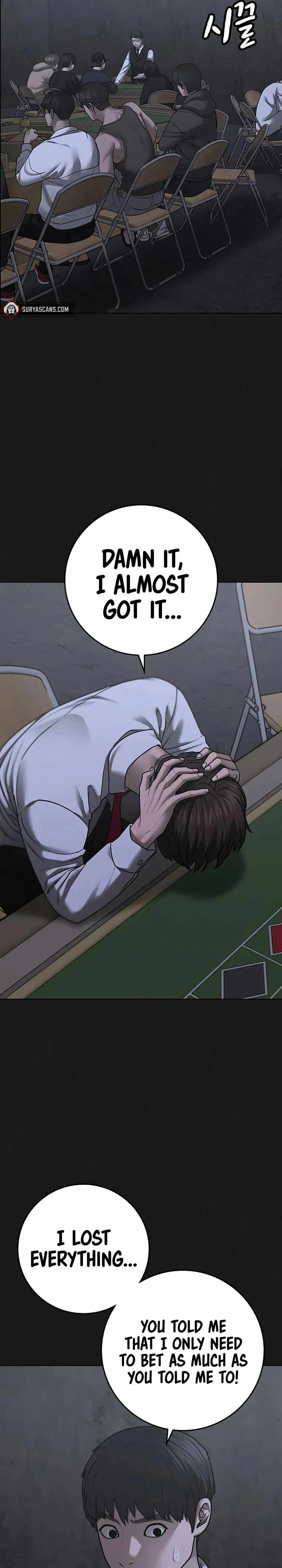 Read Reality Quest Manga Online