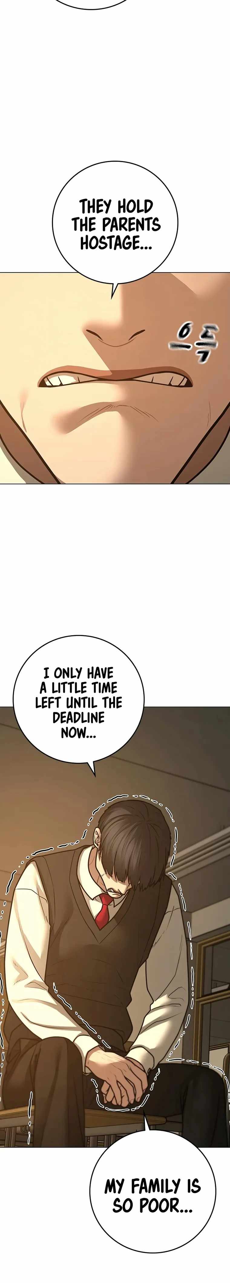 Read Reality Quest Manga Online