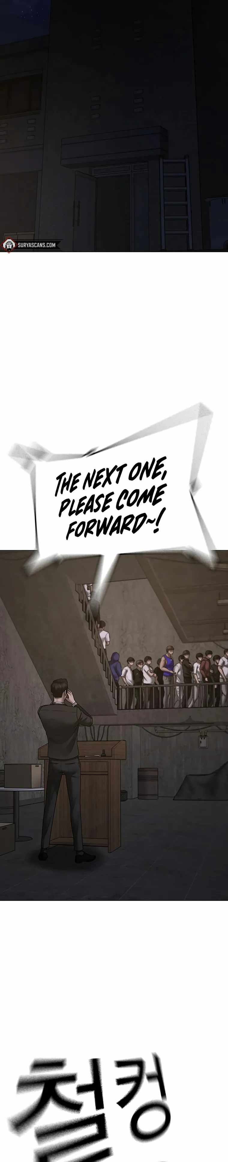 Read Reality Quest Manga Online