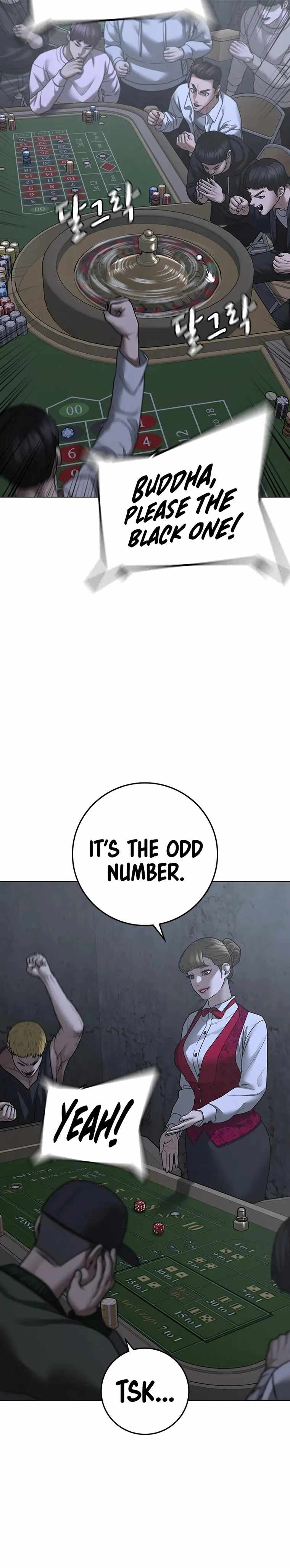 Read Reality Quest Manga Online