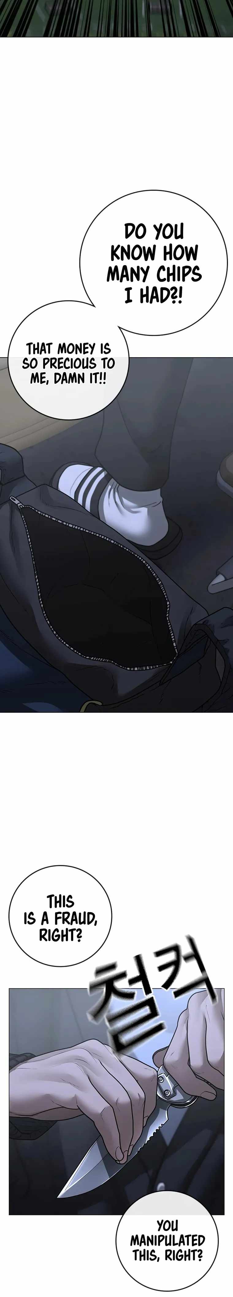 Read Reality Quest Manga Online