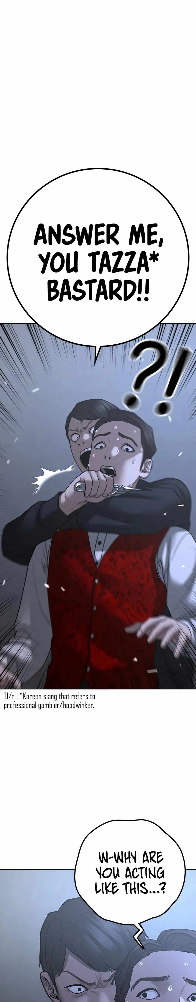 Read Reality Quest Manga Online