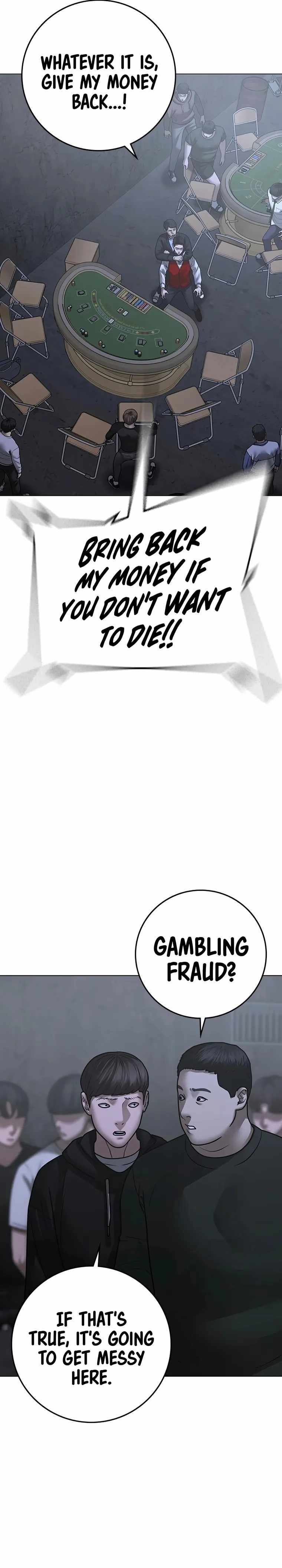 Read Reality Quest Manga Online