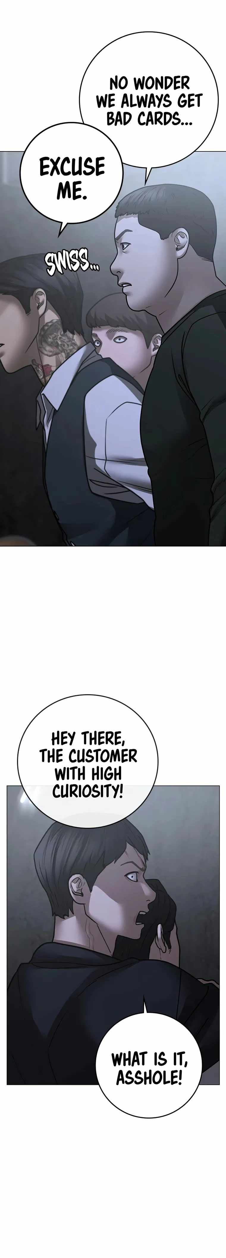 Read Reality Quest Manga Online